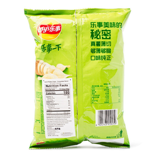 Exotic chip Lays Cucumber 70G