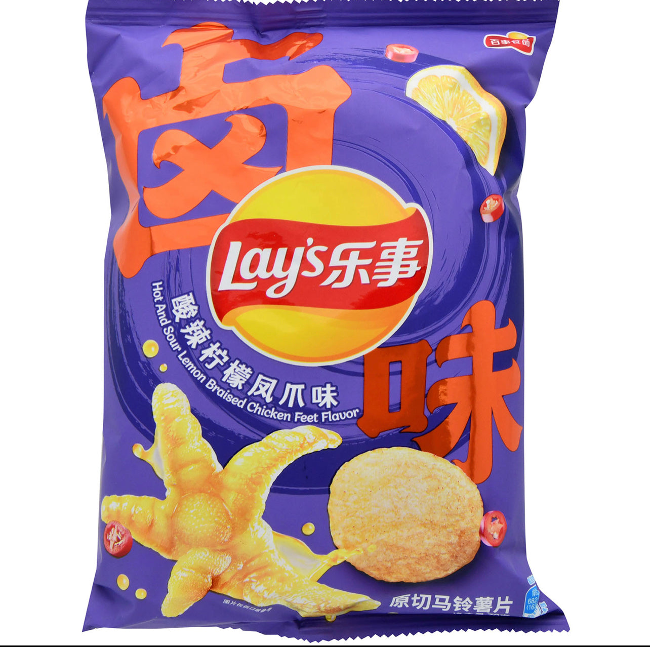 Exotic chip Lays Hot & Sour Lemon Braised chicken feet flavor