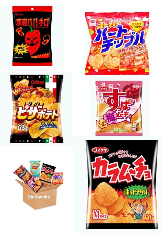 Exotic chips Box | 5 chips | exotic Lays Doritos Cheetos Chips| Asian snacks box | SALE gift box