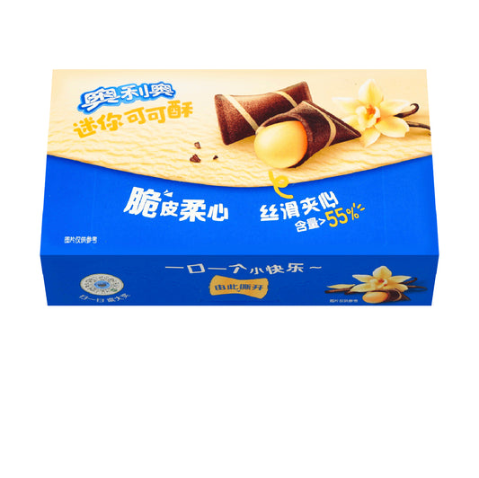 Mini Oreo cocoa crisps Vanilla flavor 1.41Oz