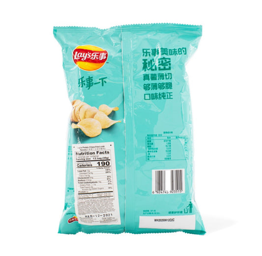 Exotic chip Lays potato chips Fried crab flavor 70G