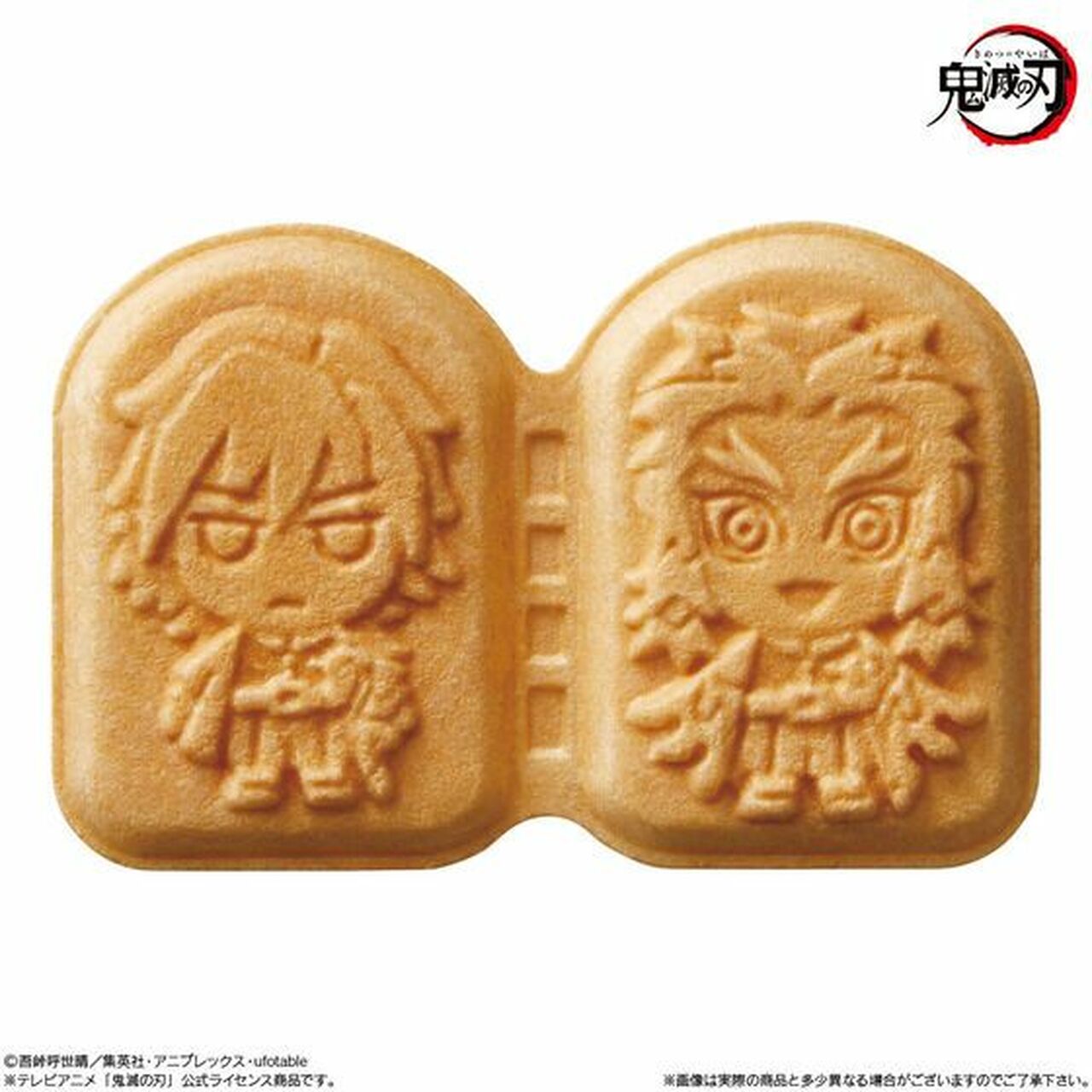 Demon slayer Strawberry and chocolate Monaka