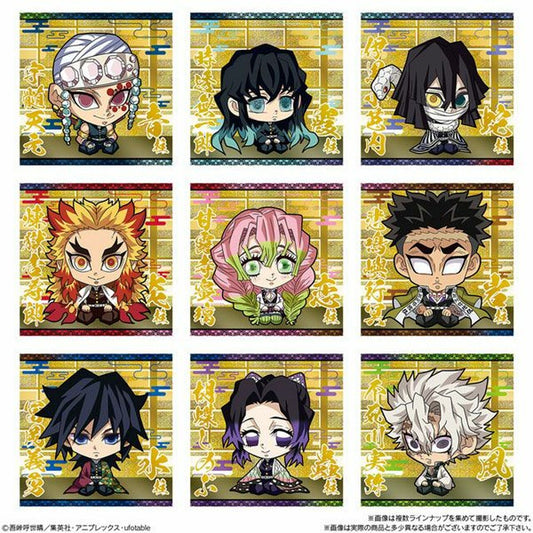 Demon Slayer Wafer No.5