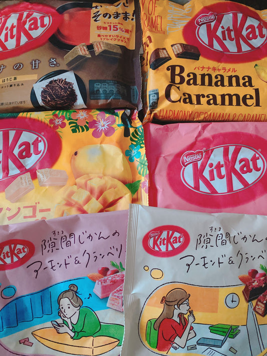 Exotic Japanese Kit Kats • Exotic Asian Snacks • Mini Sized Kit-Kat’s • Japanese Snacks •