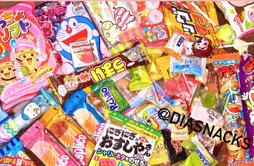 Exotic Japanese Asian Candies Jellies Dagashi Umaibo Mixed/Variety