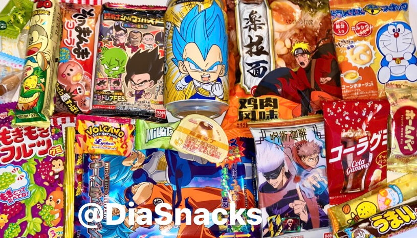 Anime Cartoon Asian Snack Box Japanese Taiwan Candy Soda Birthday Valentine Lunar Year Holiday
