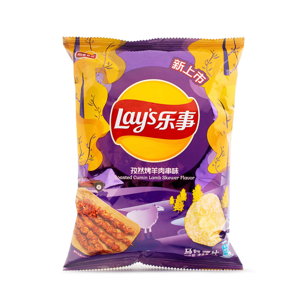 Exotic chip Lays Roasted Lamb 70G