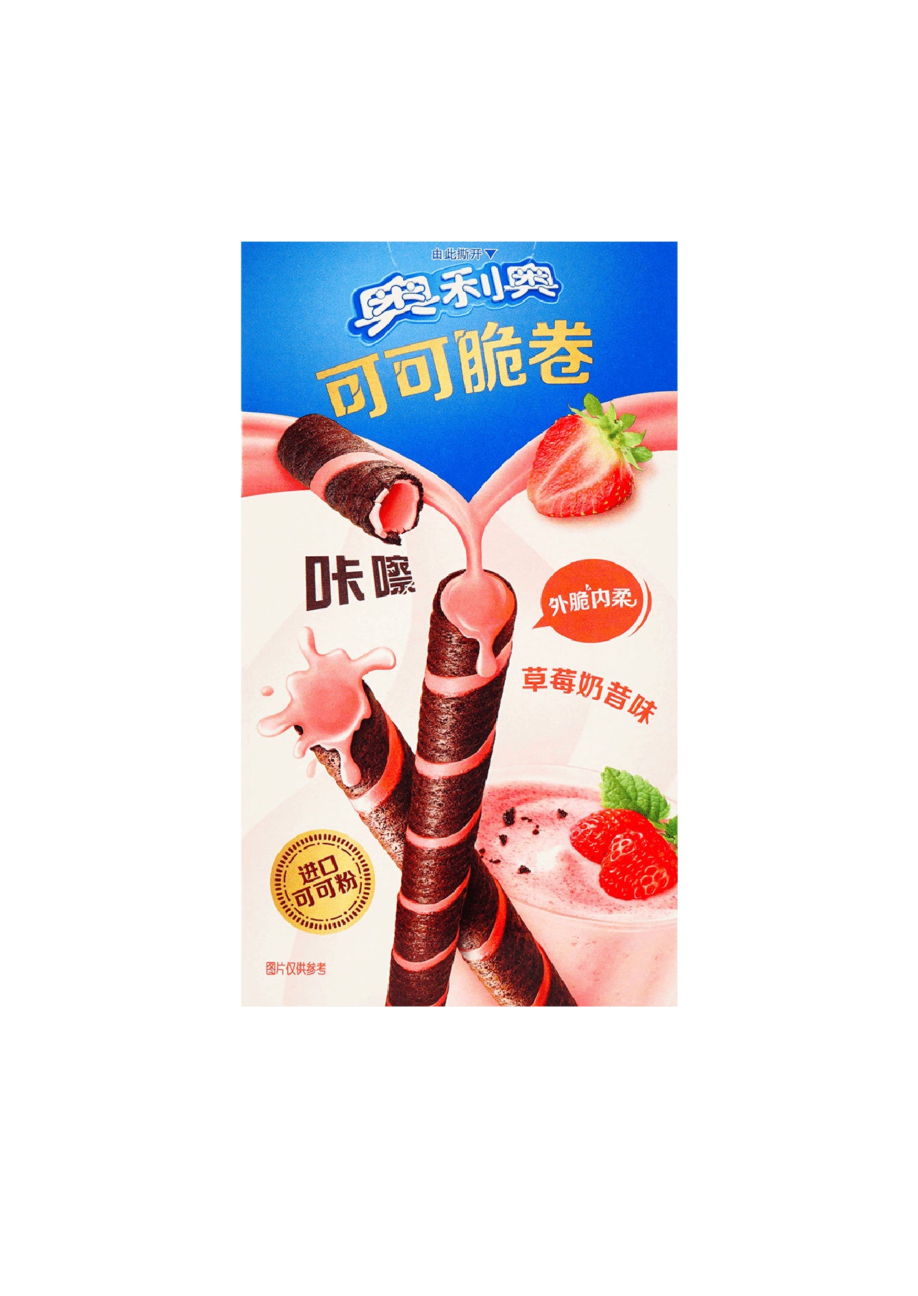 Oreo Crispy roll wafer Strawberry Flavor