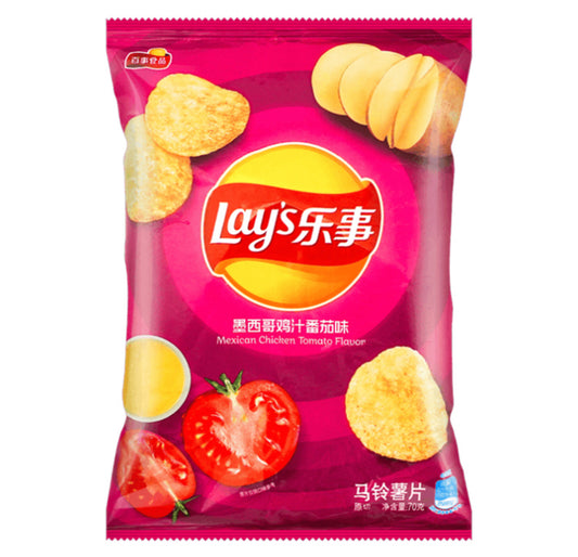 Exotic chip Lays Tomato/Yam flavor 70G