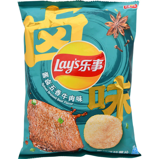 Exotic Chip Lays Spiced Braised Beef Flavor