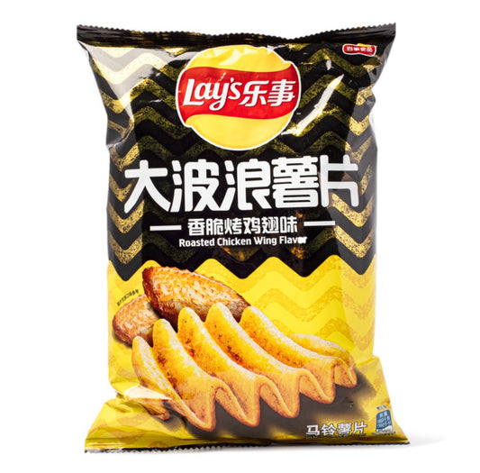Exotic chip Lays roasted chicken wing 70G