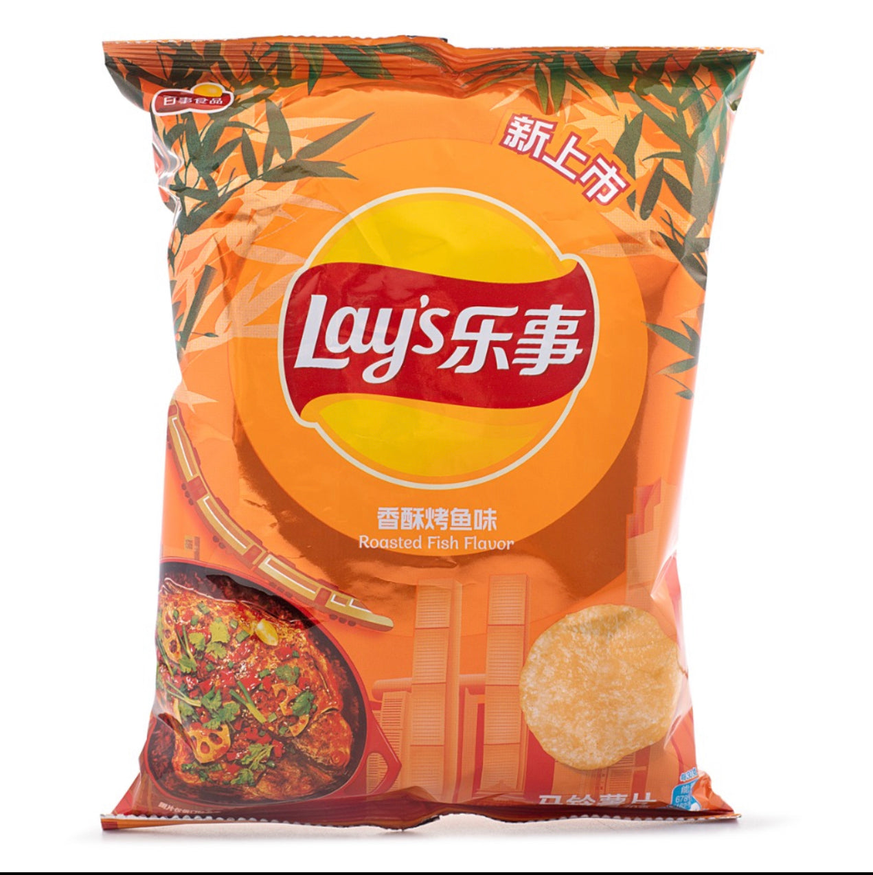 Exotic Chip Lays Roasted fish 70G