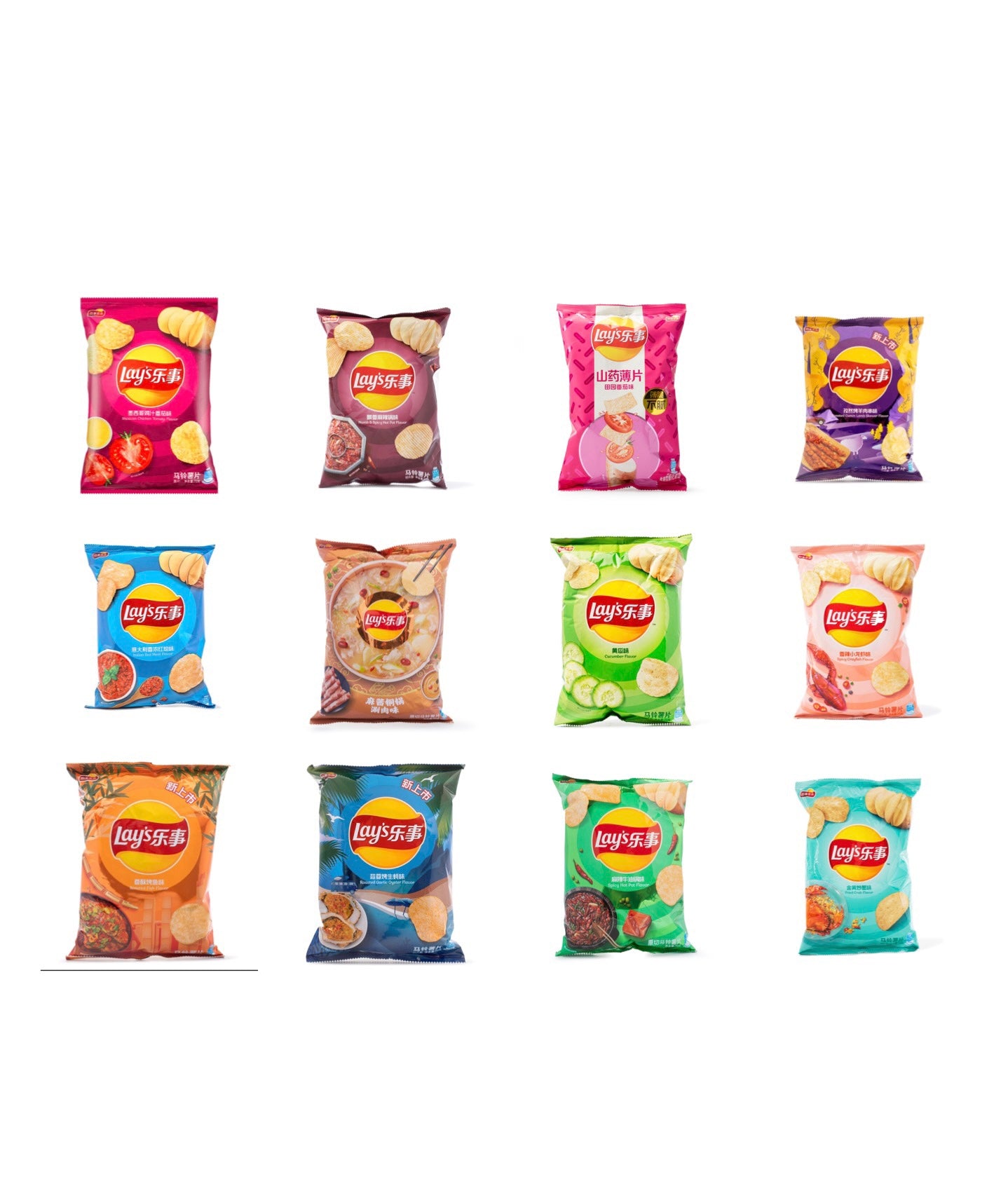 Exotic chips Box | 5 chips | exotic Lays  Doritos Cheetos Chips| Asian snacks box | SALE gift box