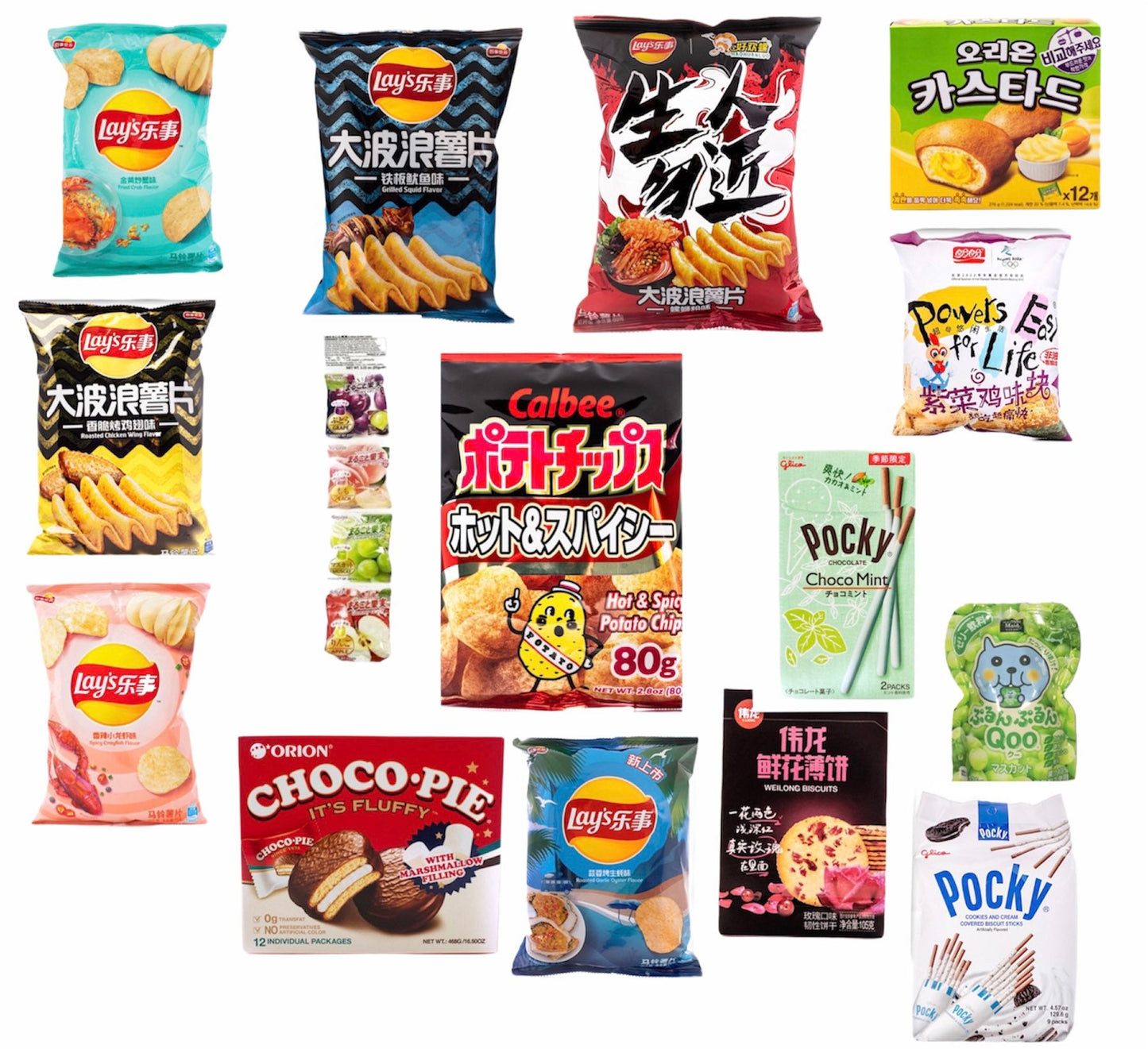 56pcs Exotic Snacks box around the world, Asian Snacks Box