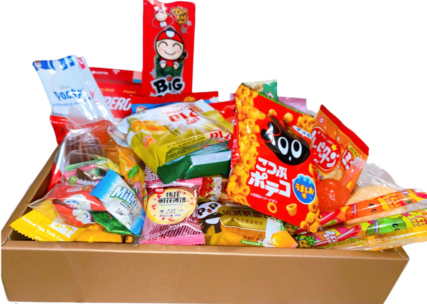 ALL SNACKS!/ Japanese snacks Korean Snacks Asian Snacks, No Candies, Exotic Asian Snacks box