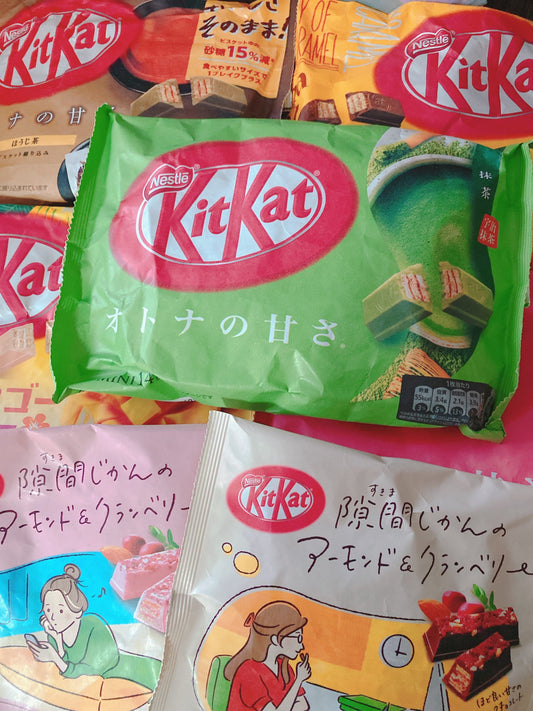 Exotic Japanese Kit Kats • Exotic Asian Snacks • Mini Sized Kit-Kat’s • Japanese Snacks •